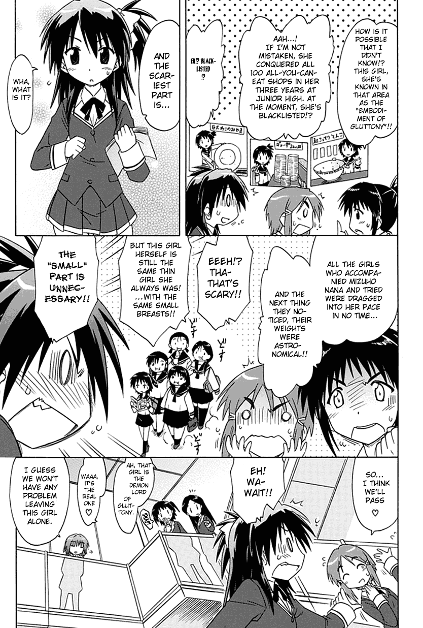 Cafe Detective Club Chapter 1 - Page 10