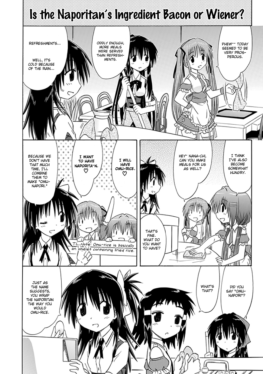 Cafe Detective Club Chapter 10 - Page 14