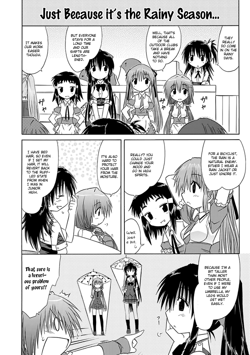 Cafe Detective Club Chapter 10 - Page 4