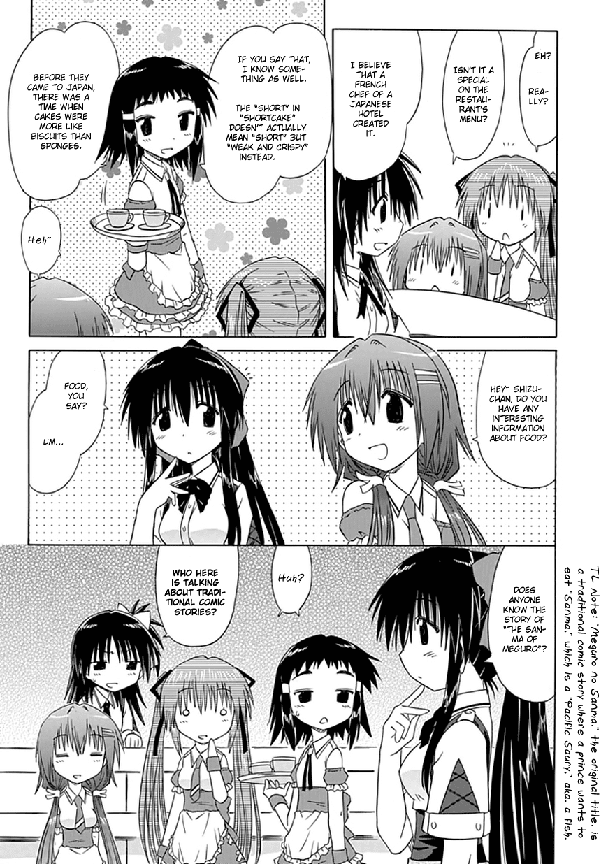 Cafe Detective Club Chapter 10 - Page 7