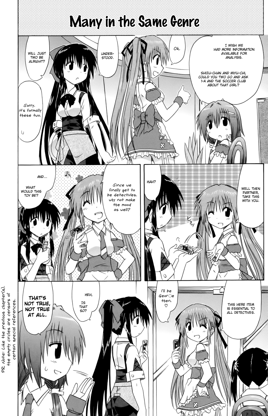 Cafe Detective Club Chapter 11 - Page 12