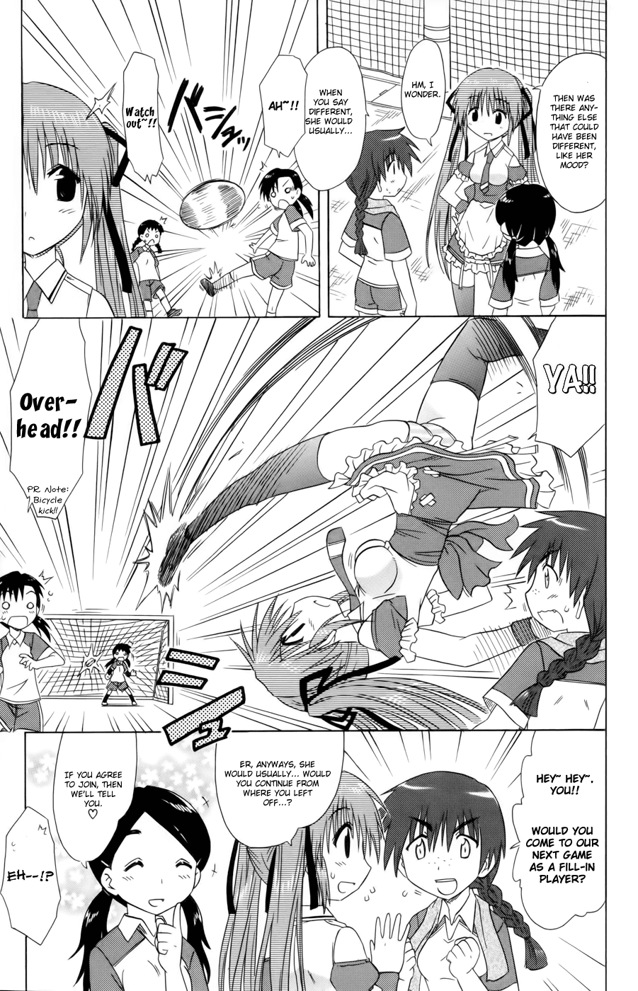 Cafe Detective Club Chapter 11 - Page 15