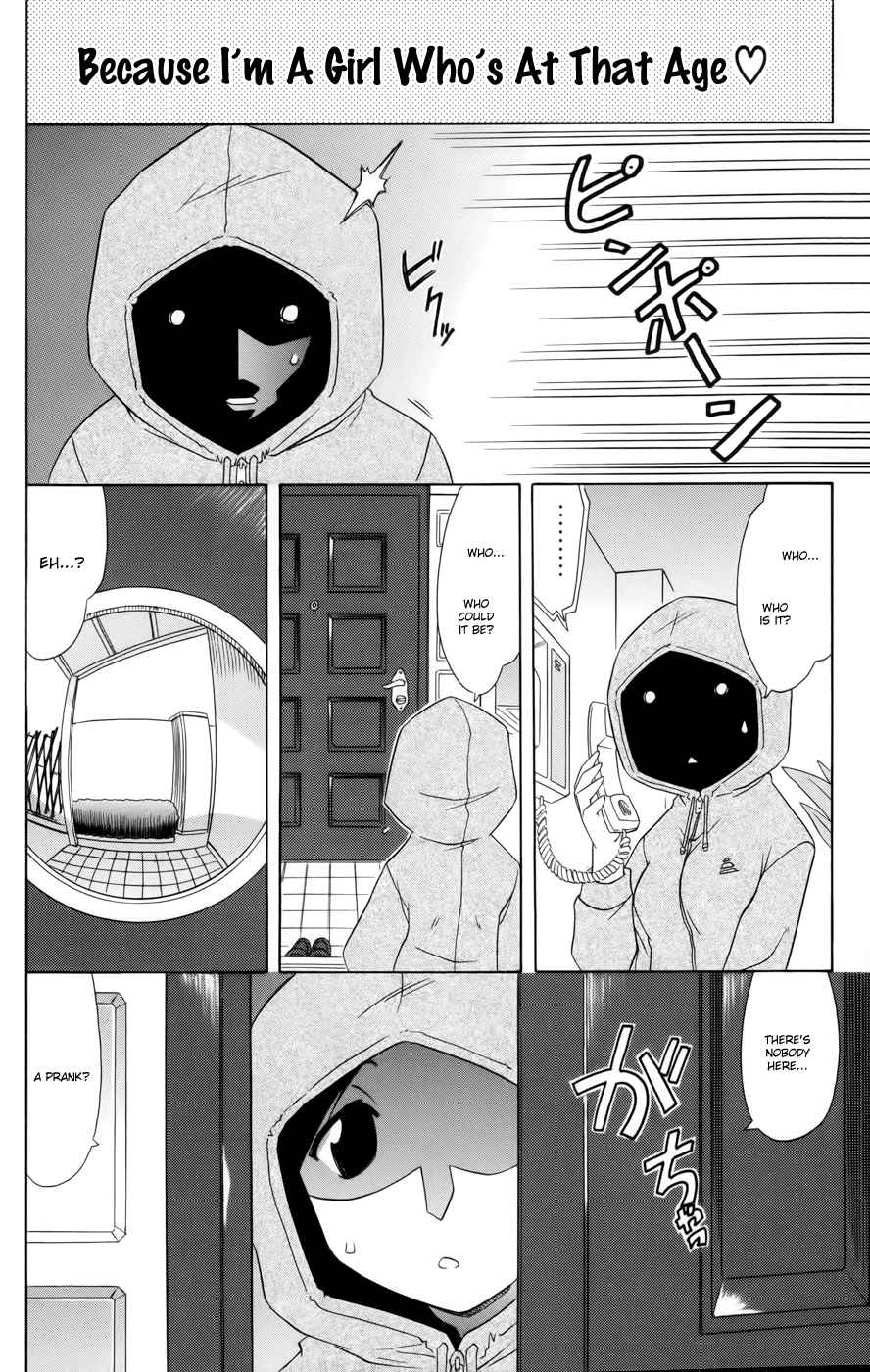 Cafe Detective Club Chapter 11 - Page 18