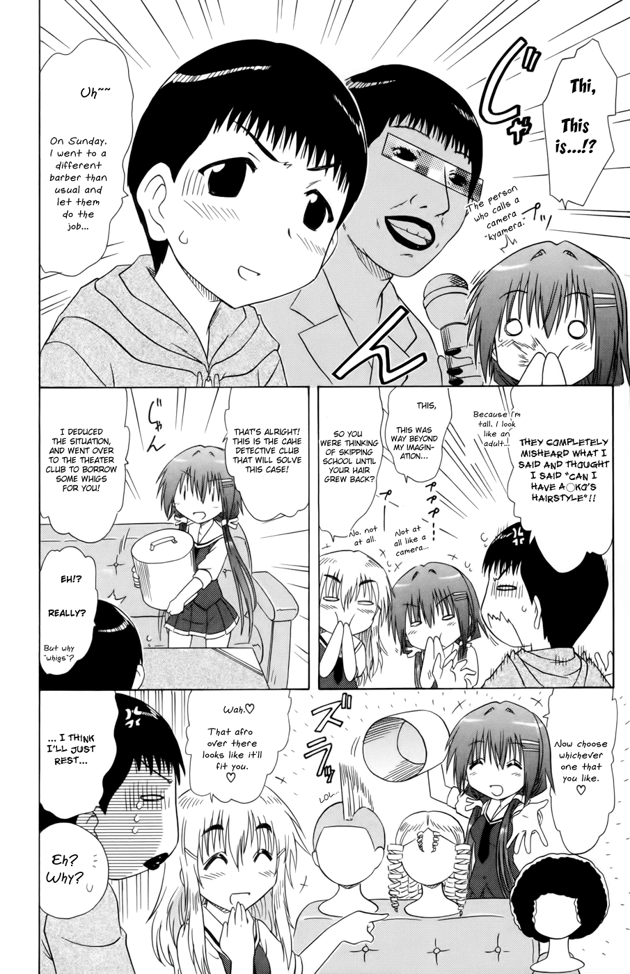 Cafe Detective Club Chapter 11 - Page 20