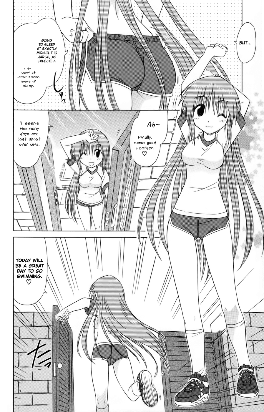 Cafe Detective Club Chapter 12 - Page 2