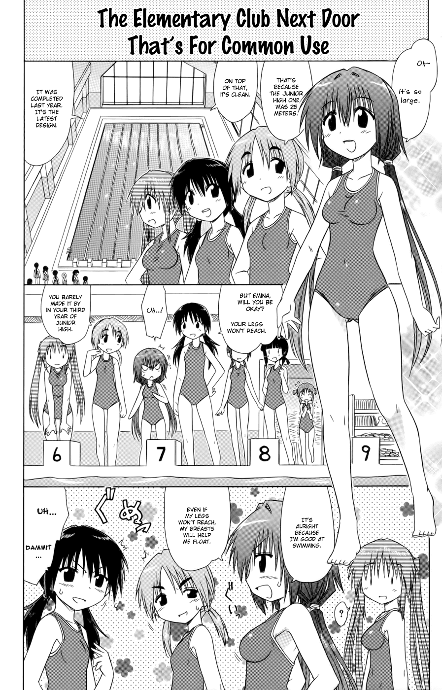 Cafe Detective Club Chapter 12 - Page 8