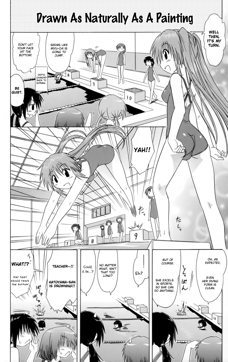 Cafe Detective Club Chapter 12 - Page 10