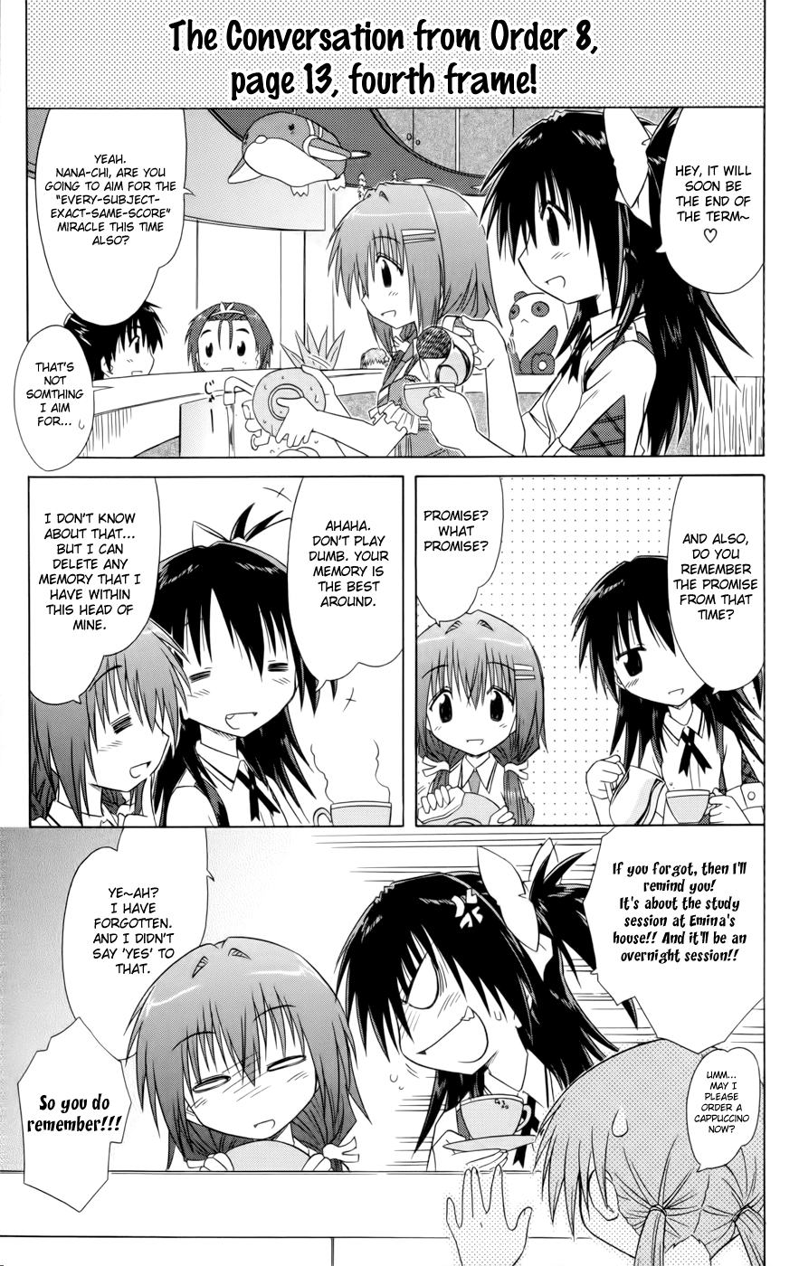 Cafe Detective Club Chapter 13 - Page 1