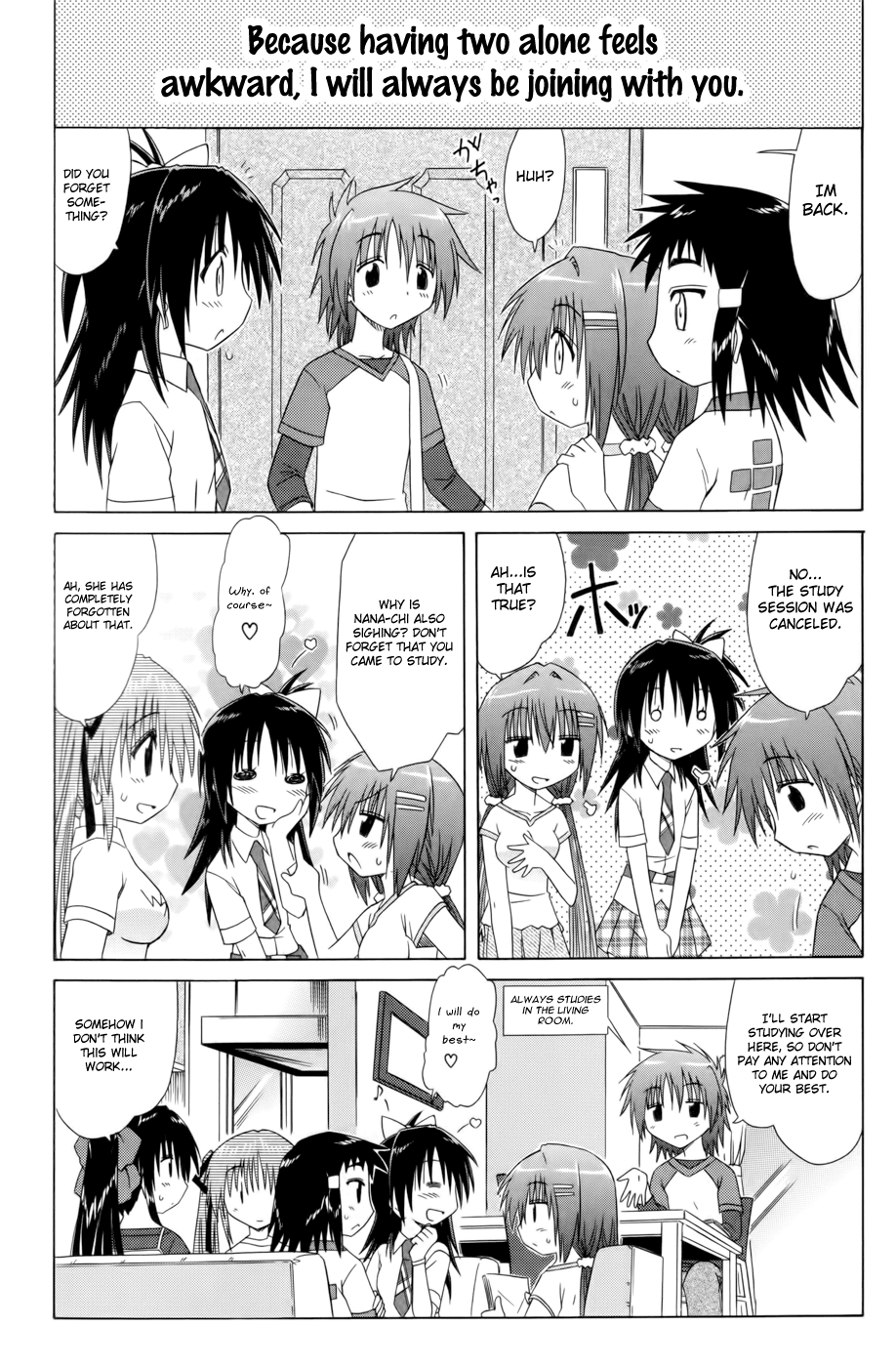 Cafe Detective Club Chapter 13 - Page 12