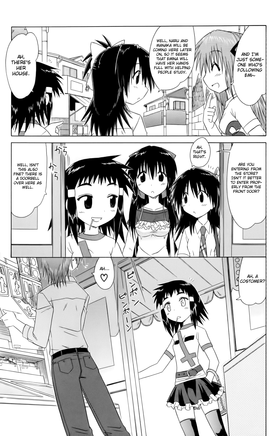 Cafe Detective Club Chapter 13 - Page 5