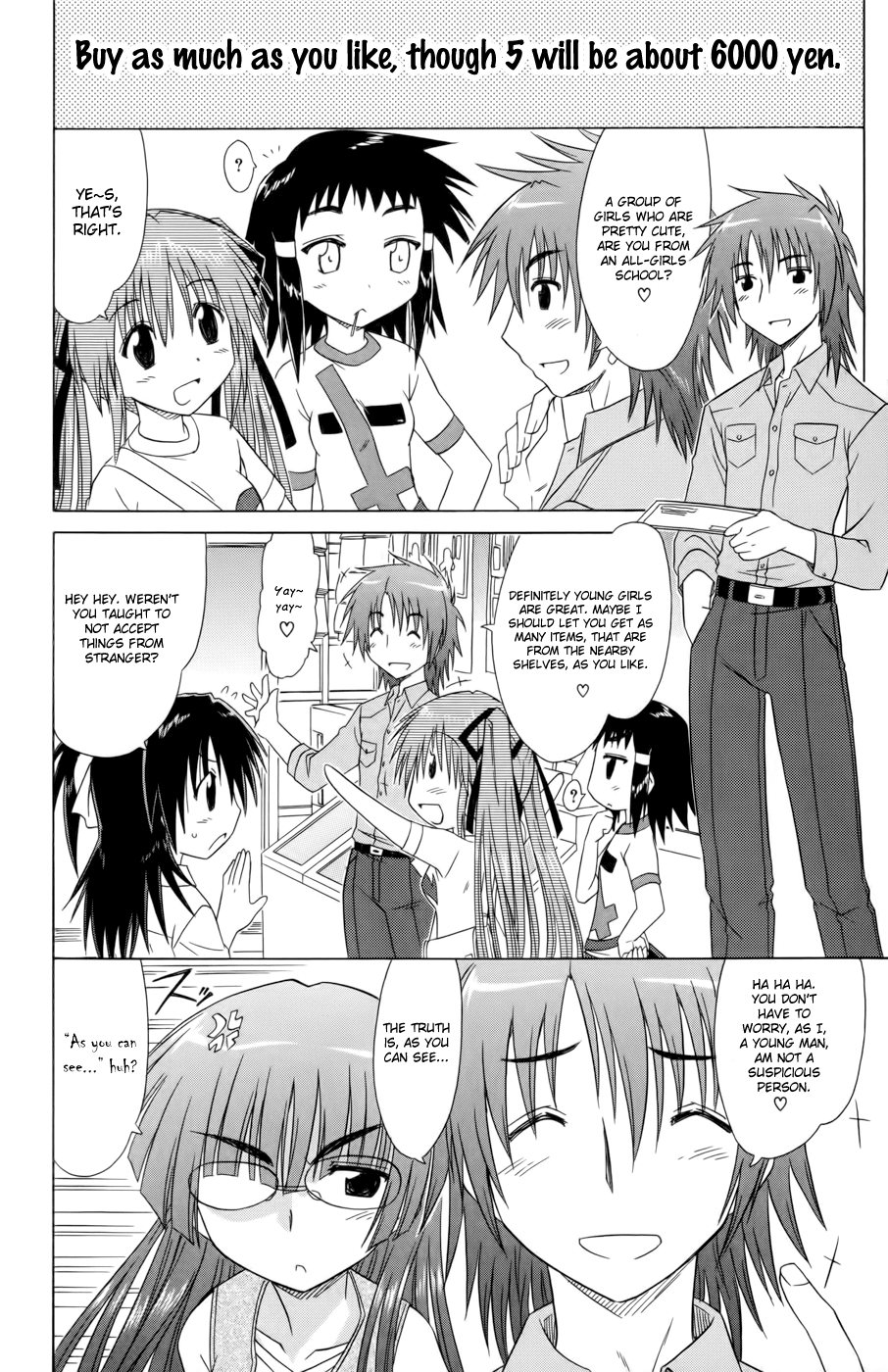 Cafe Detective Club Chapter 13 - Page 6