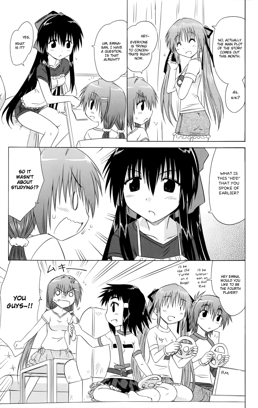 Cafe Detective Club Chapter 14 - Page 11