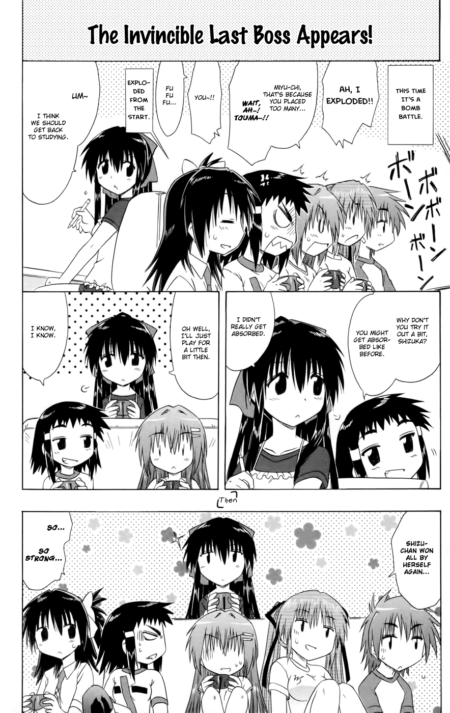 Cafe Detective Club Chapter 14 - Page 14