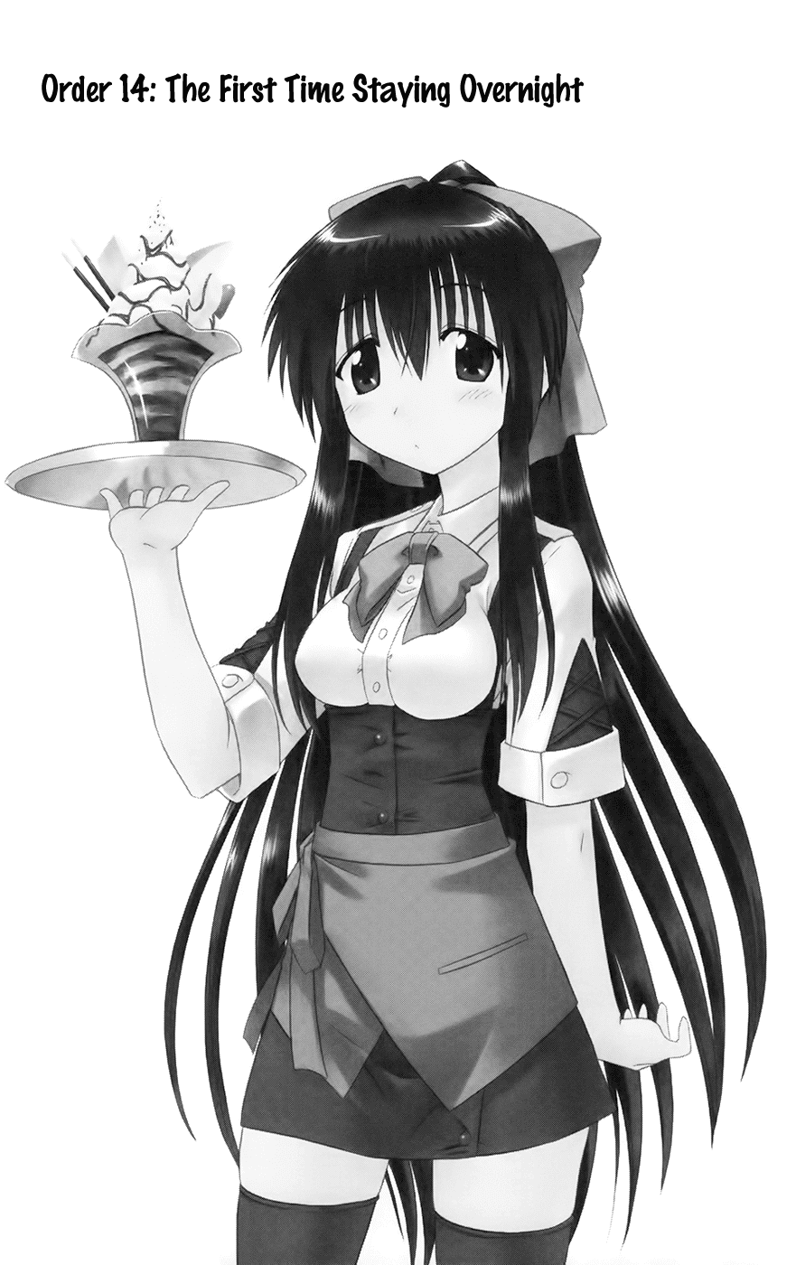 Cafe Detective Club Chapter 14 - Page 3