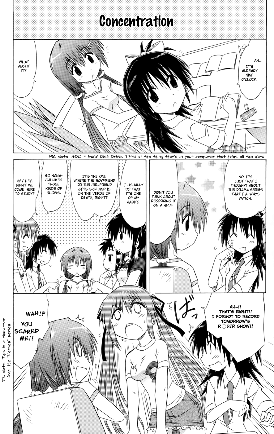 Cafe Detective Club Chapter 14 - Page 10