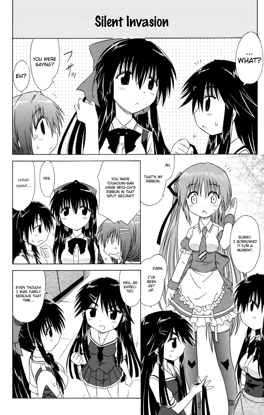 Cafe Detective Club Chapter 15 - Page 10