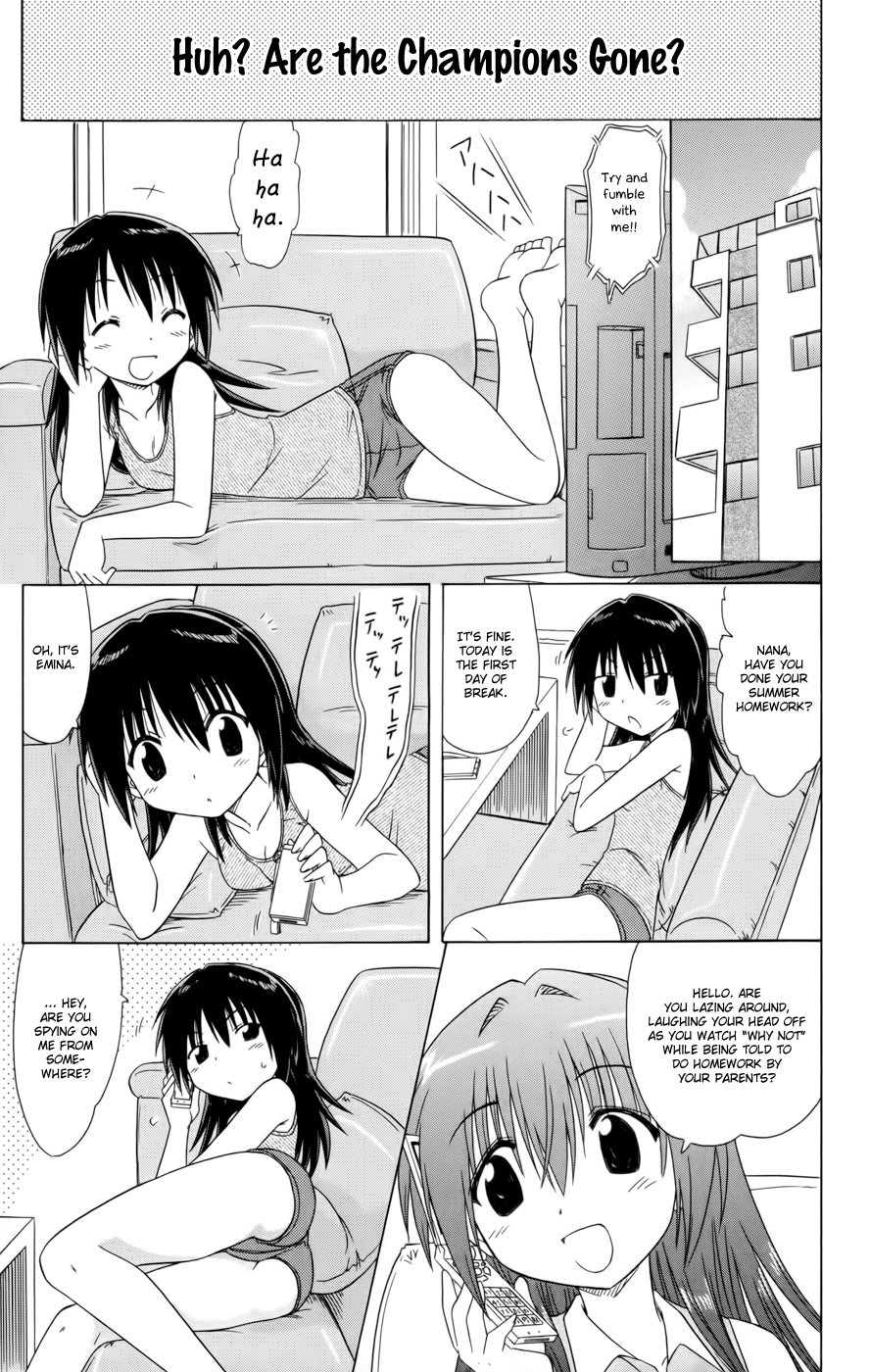 Cafe Detective Club Chapter 16 - Page 1