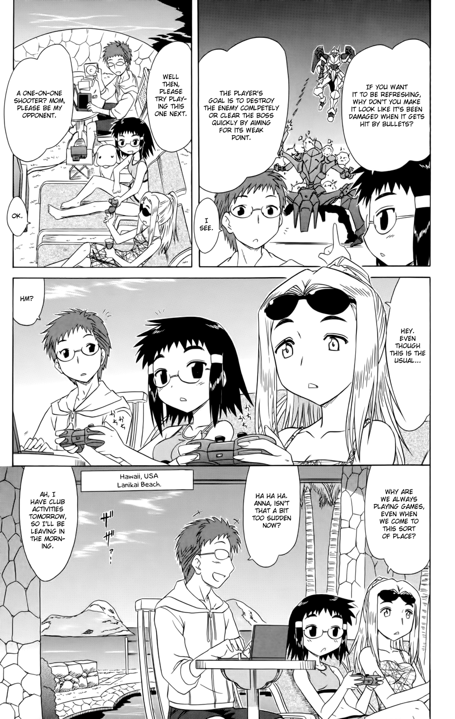 Cafe Detective Club Chapter 16 - Page 11