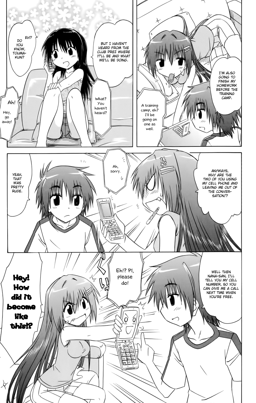 Cafe Detective Club Chapter 16 - Page 13