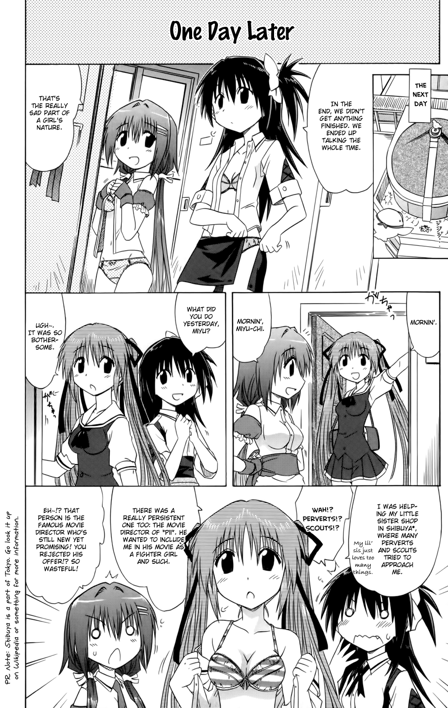 Cafe Detective Club Chapter 16 - Page 14