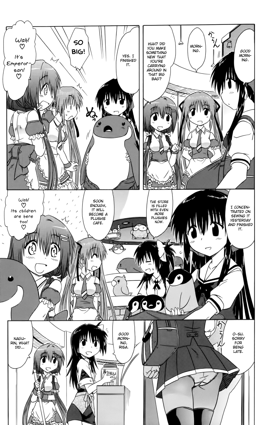 Cafe Detective Club Chapter 16 - Page 15