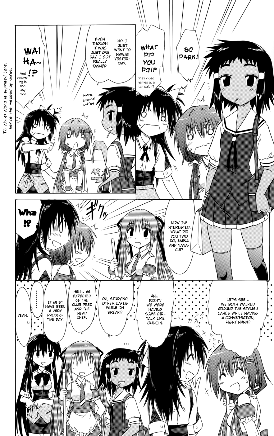 Cafe Detective Club Chapter 16 - Page 16