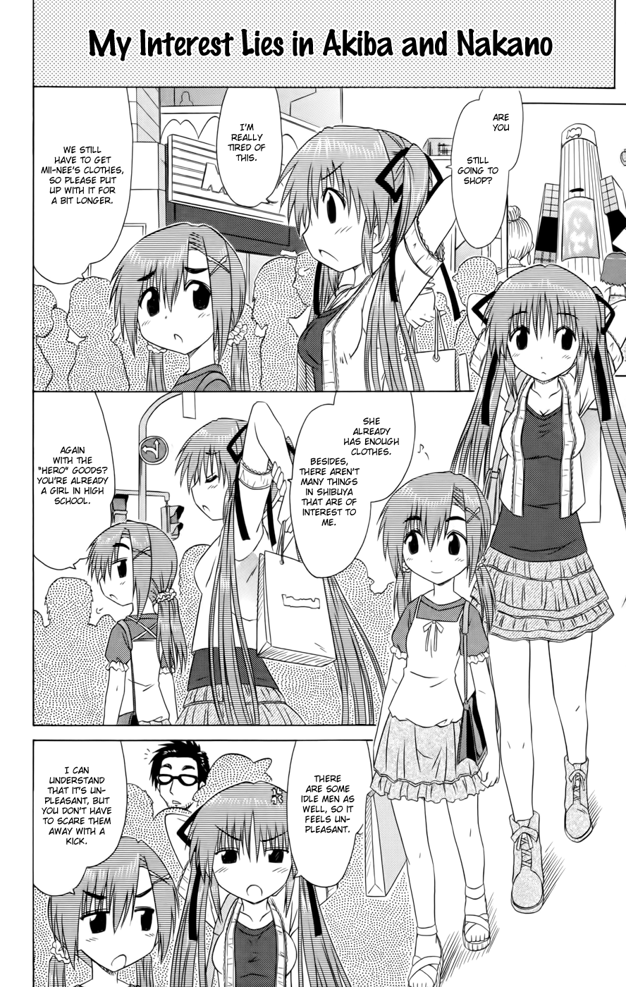 Cafe Detective Club Chapter 16 - Page 6