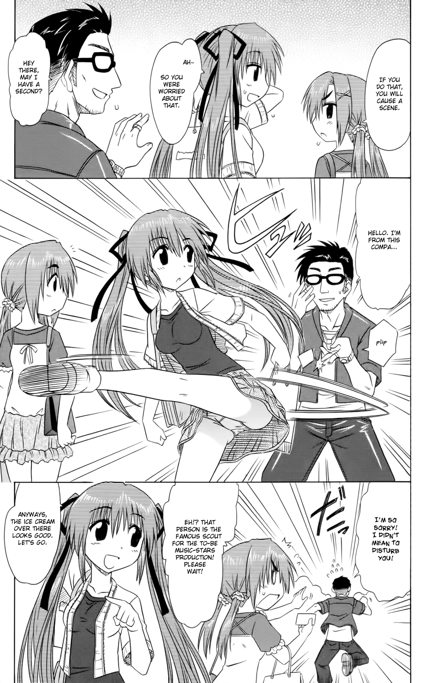 Cafe Detective Club Chapter 16 - Page 7