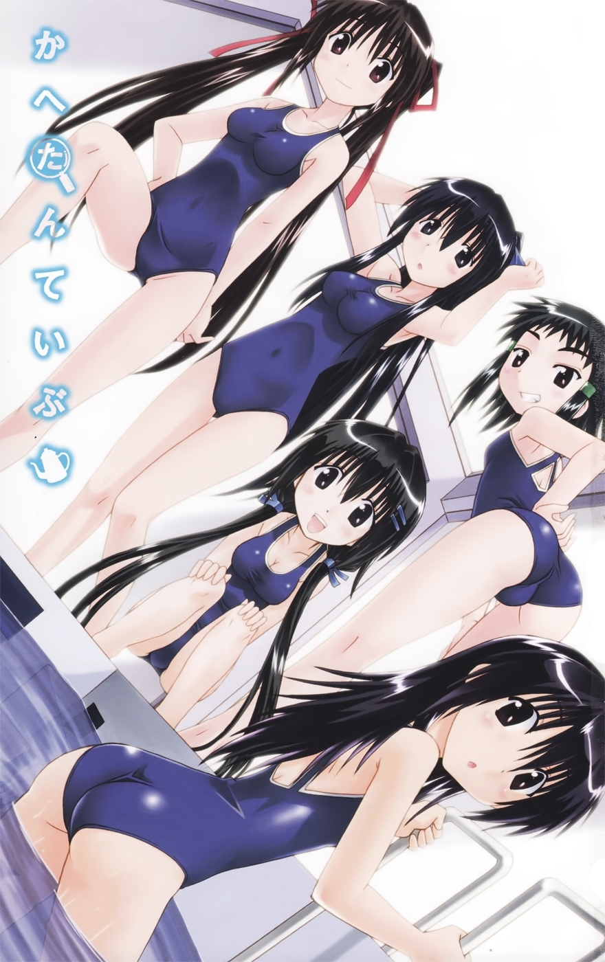 Cafe Detective Club Chapter 17.5 - Page 2