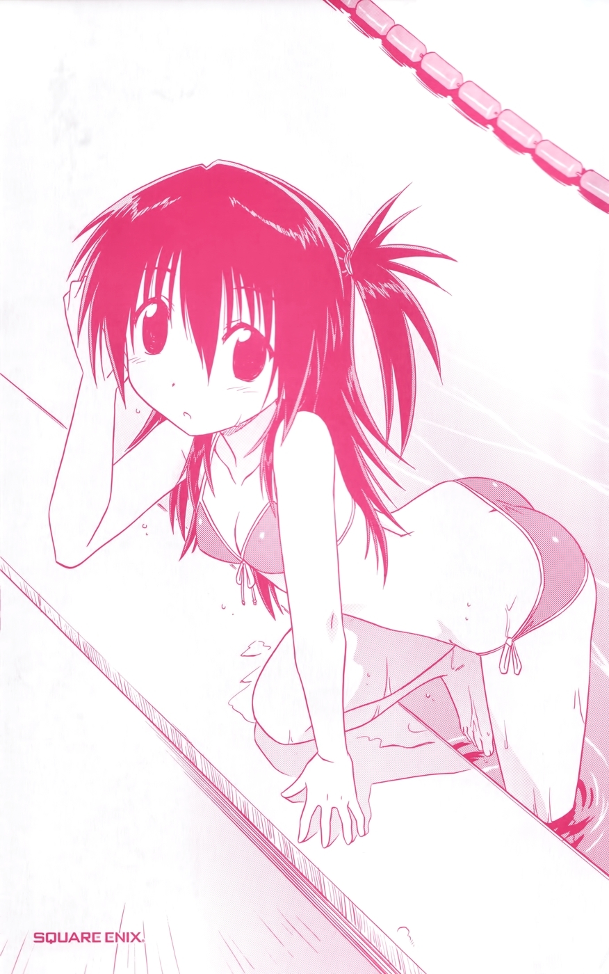 Cafe Detective Club Chapter 17.5 - Page 13