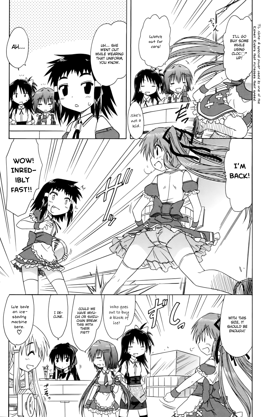 Cafe Detective Club Chapter 17 - Page 11