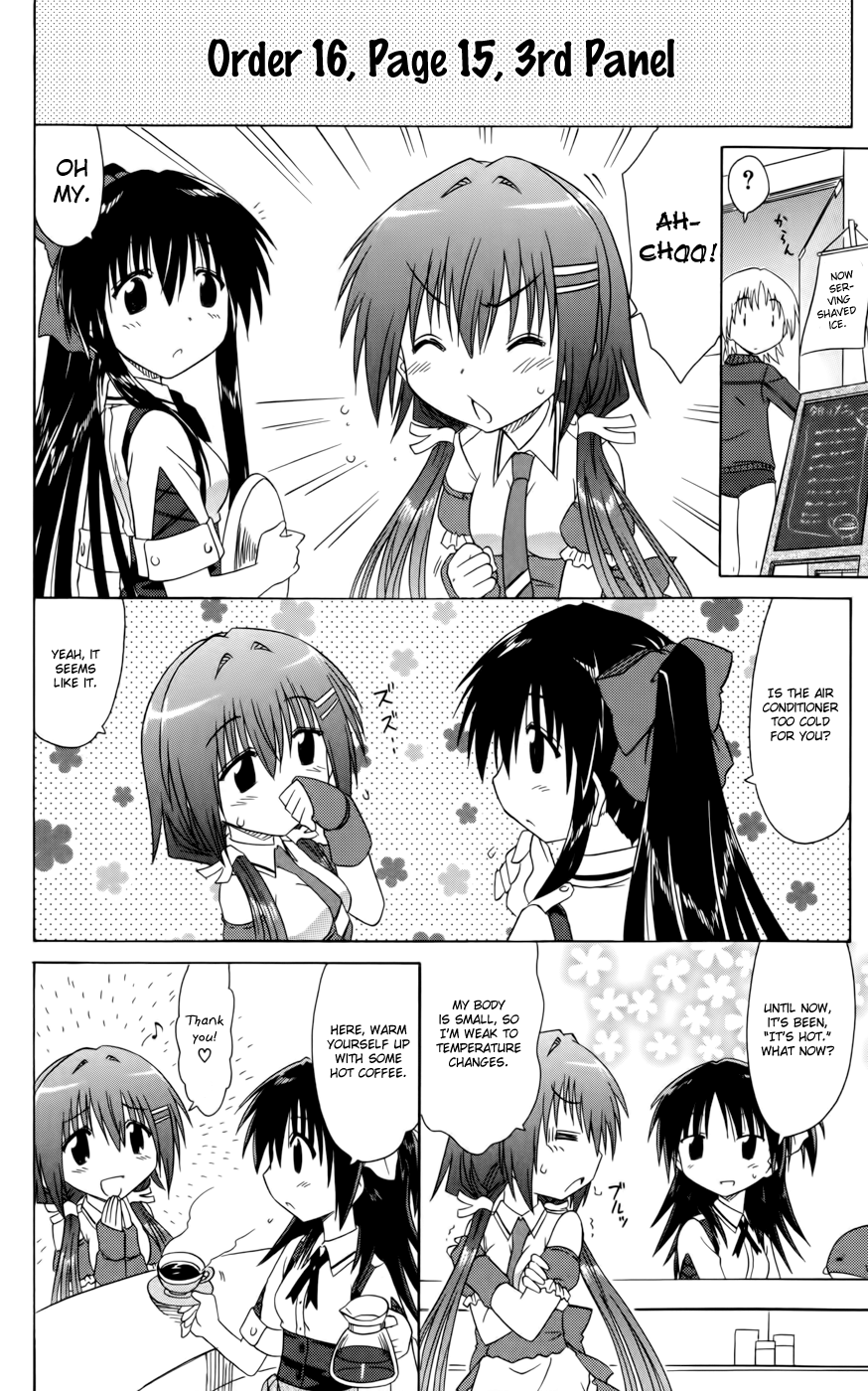 Cafe Detective Club Chapter 17 - Page 12