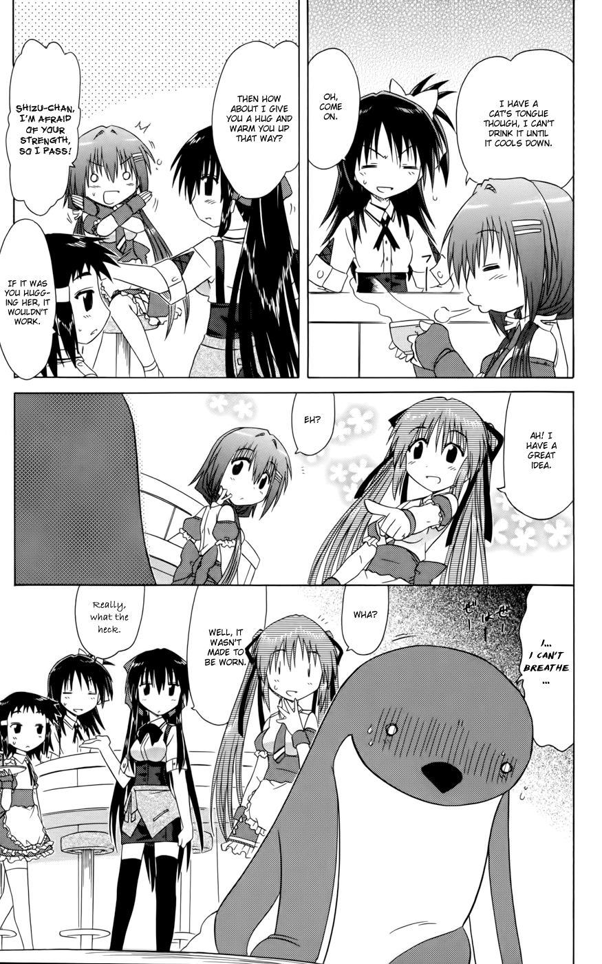 Cafe Detective Club Chapter 17 - Page 13