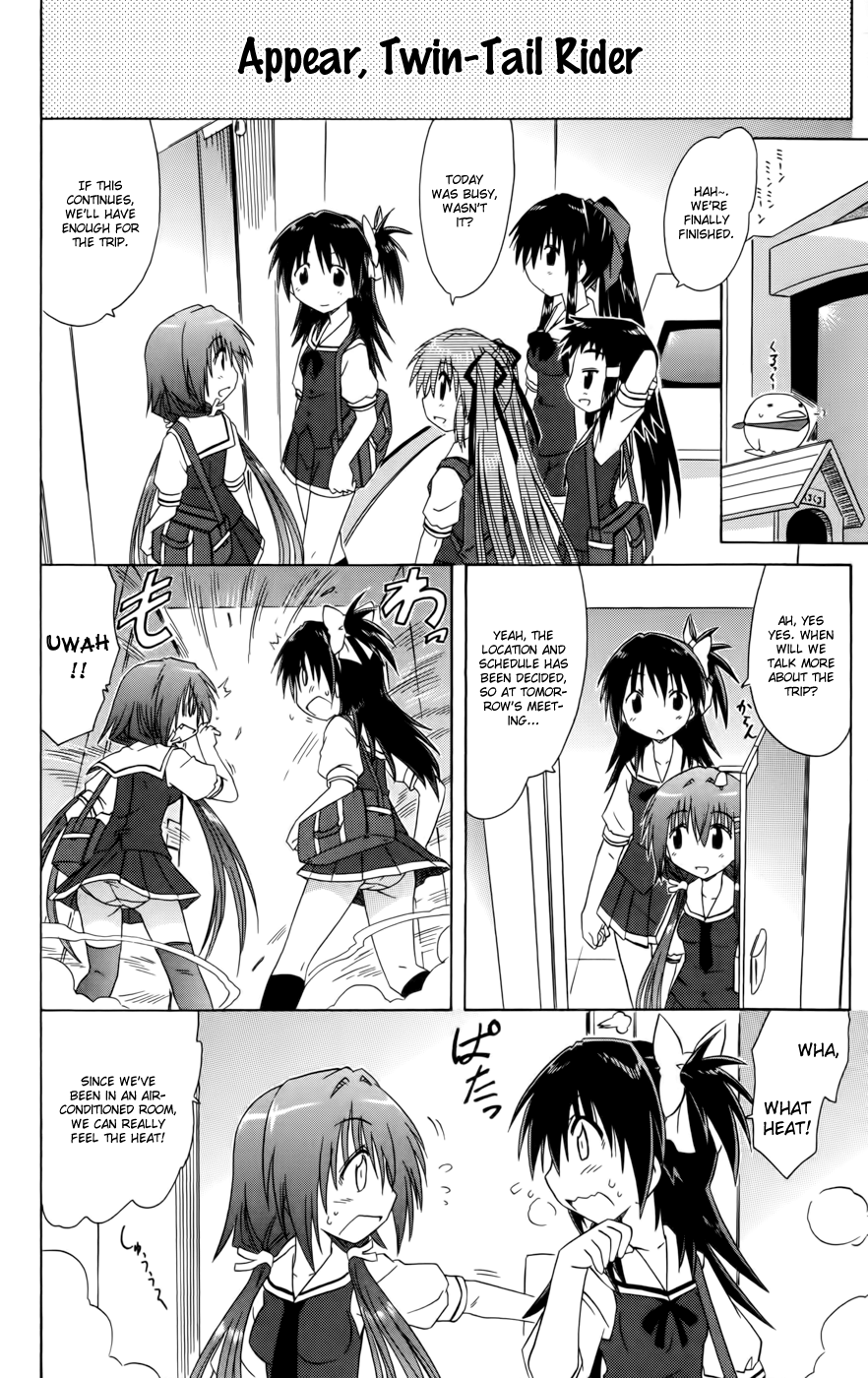 Cafe Detective Club Chapter 17 - Page 14