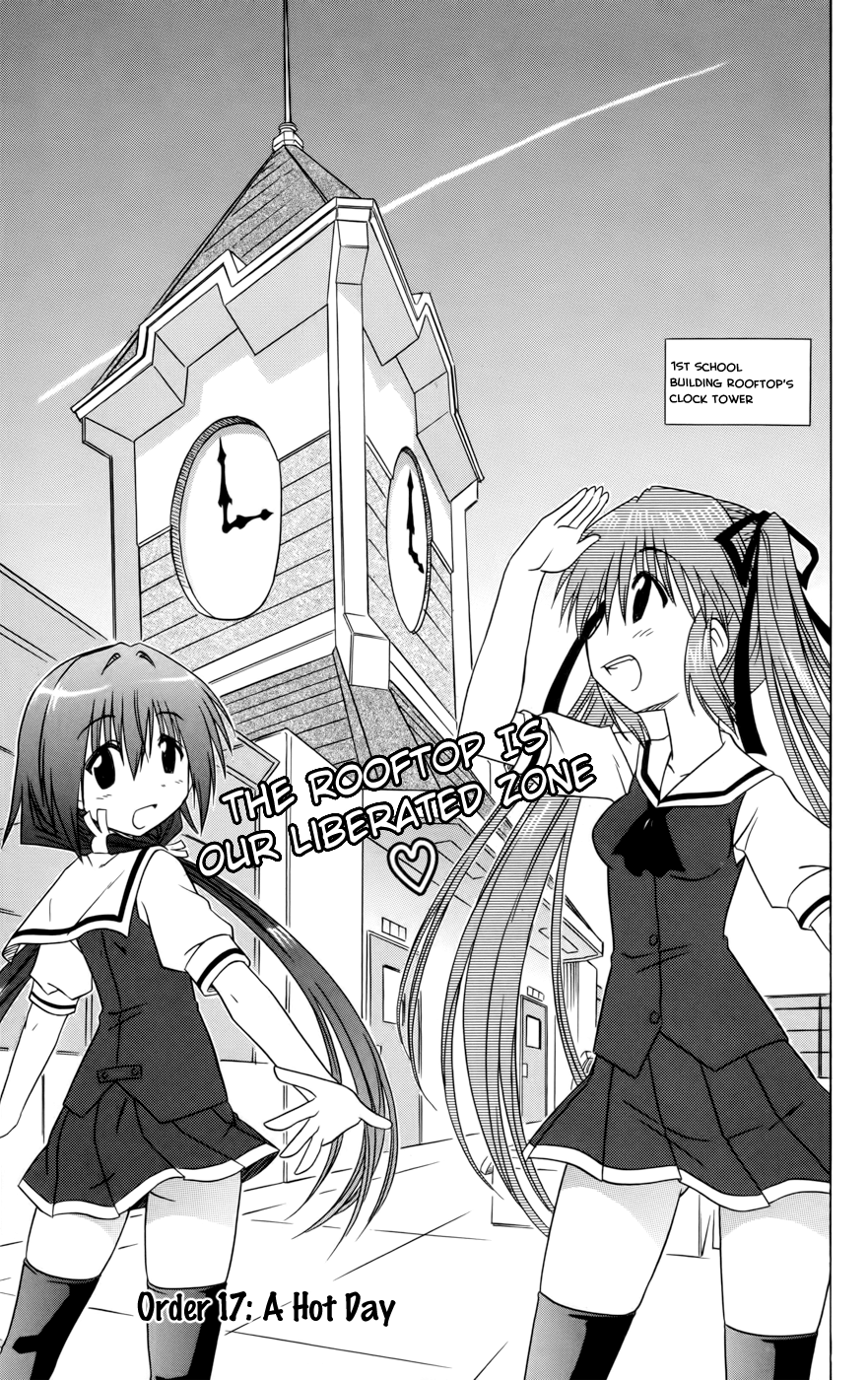 Cafe Detective Club Chapter 17 - Page 3