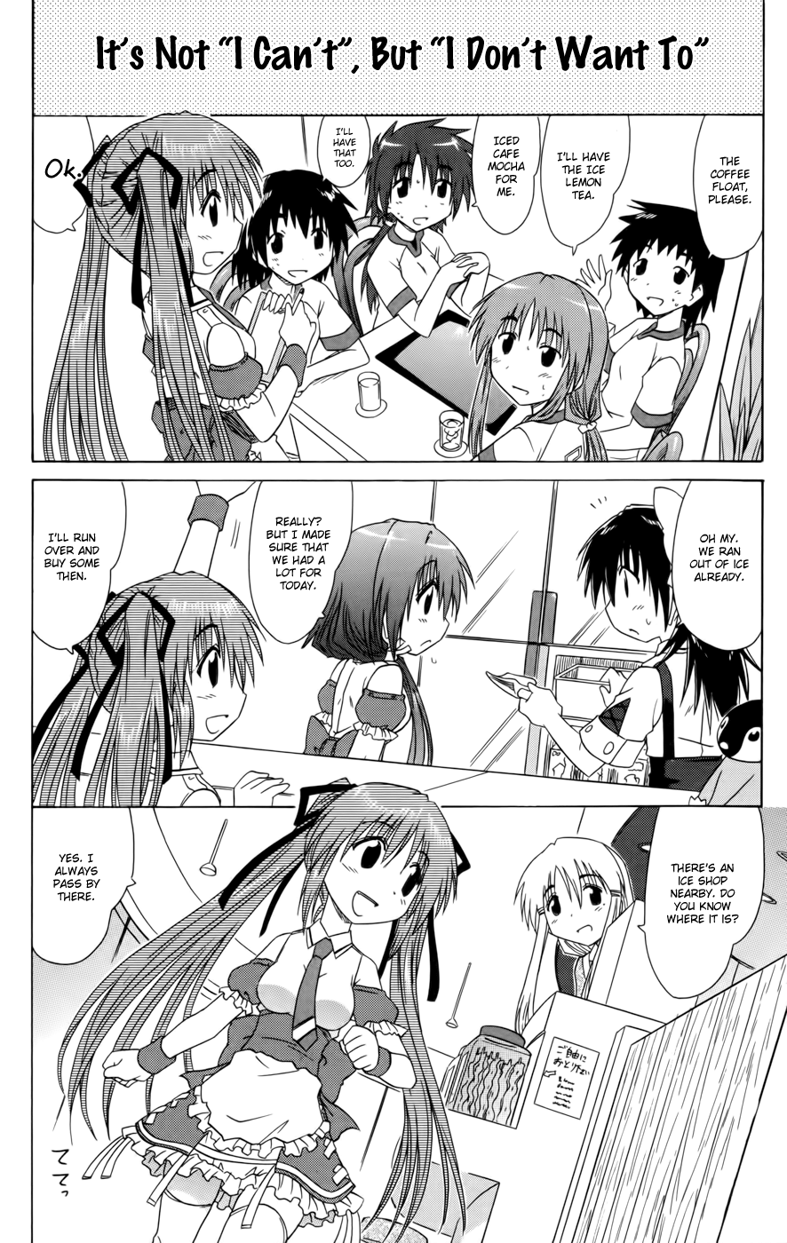 Cafe Detective Club Chapter 17 - Page 10