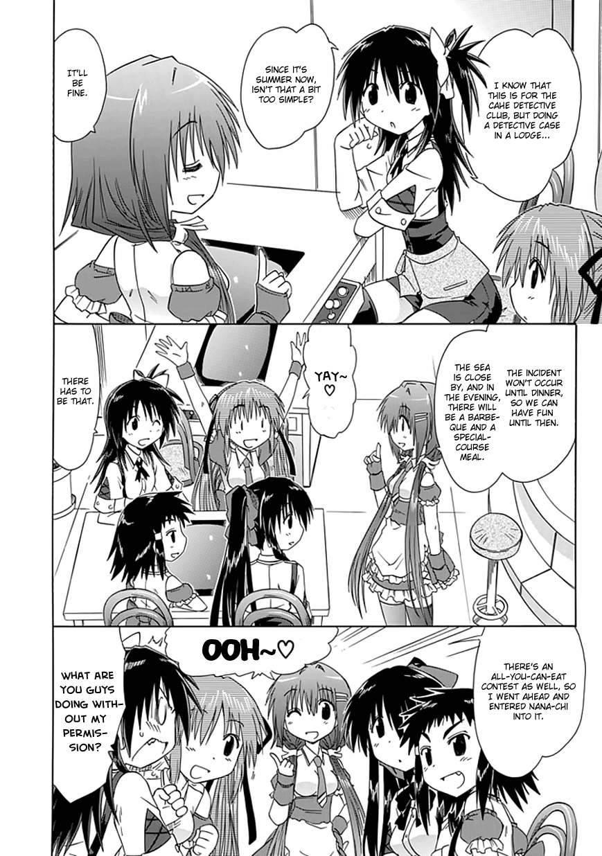 Cafe Detective Club Chapter 18 - Page 2