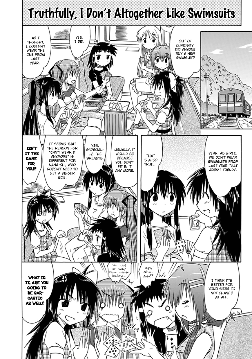 Cafe Detective Club Chapter 18 - Page 12