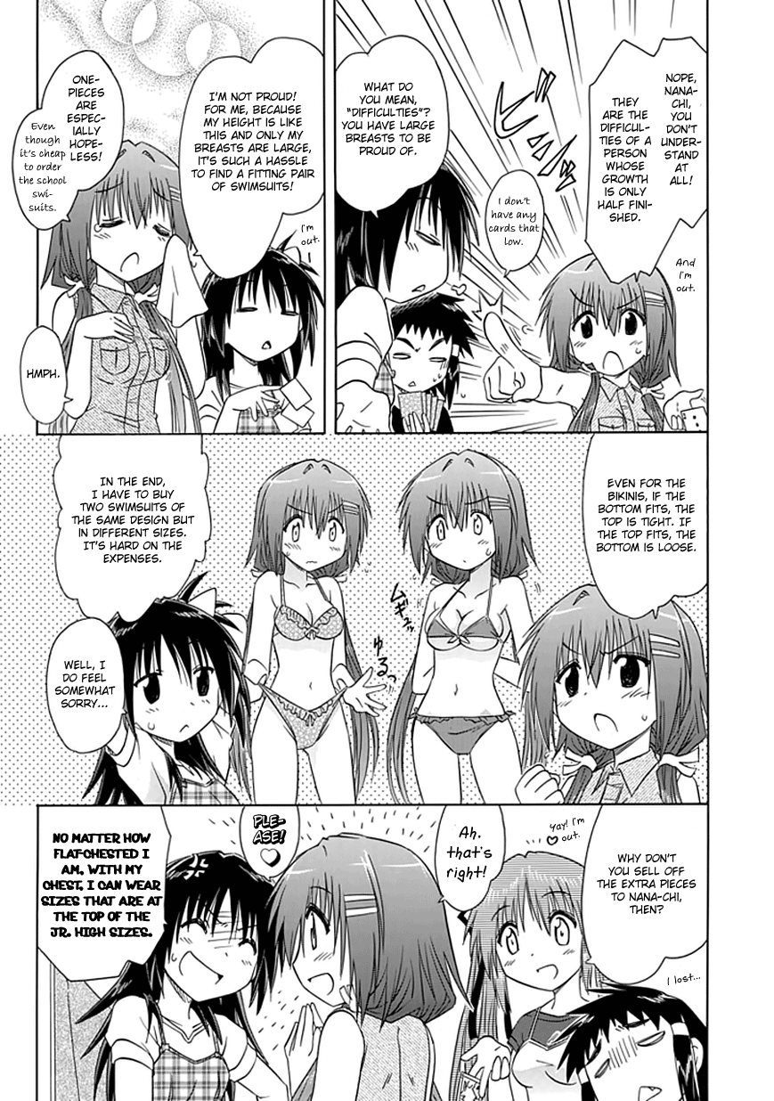 Cafe Detective Club Chapter 18 - Page 13