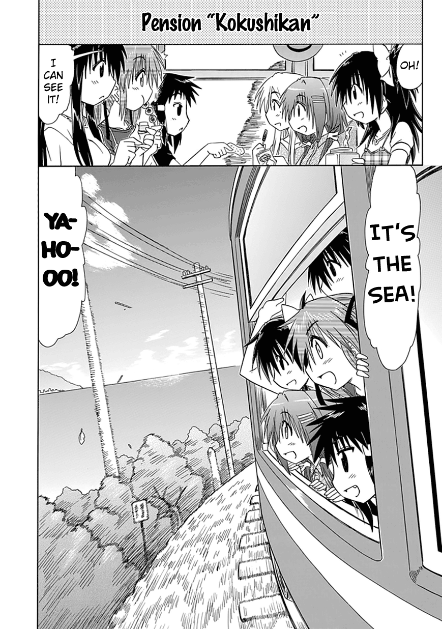 Cafe Detective Club Chapter 18 - Page 14