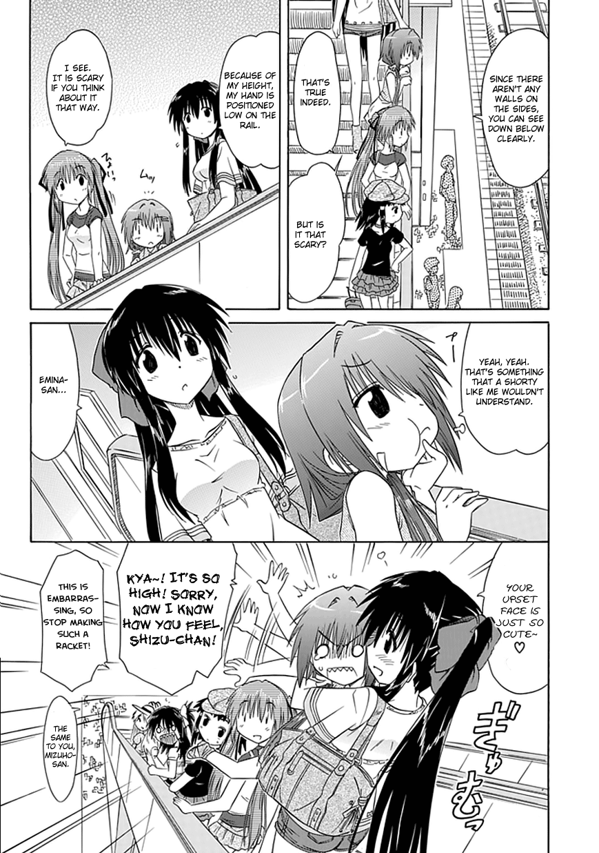 Cafe Detective Club Chapter 18 - Page 7