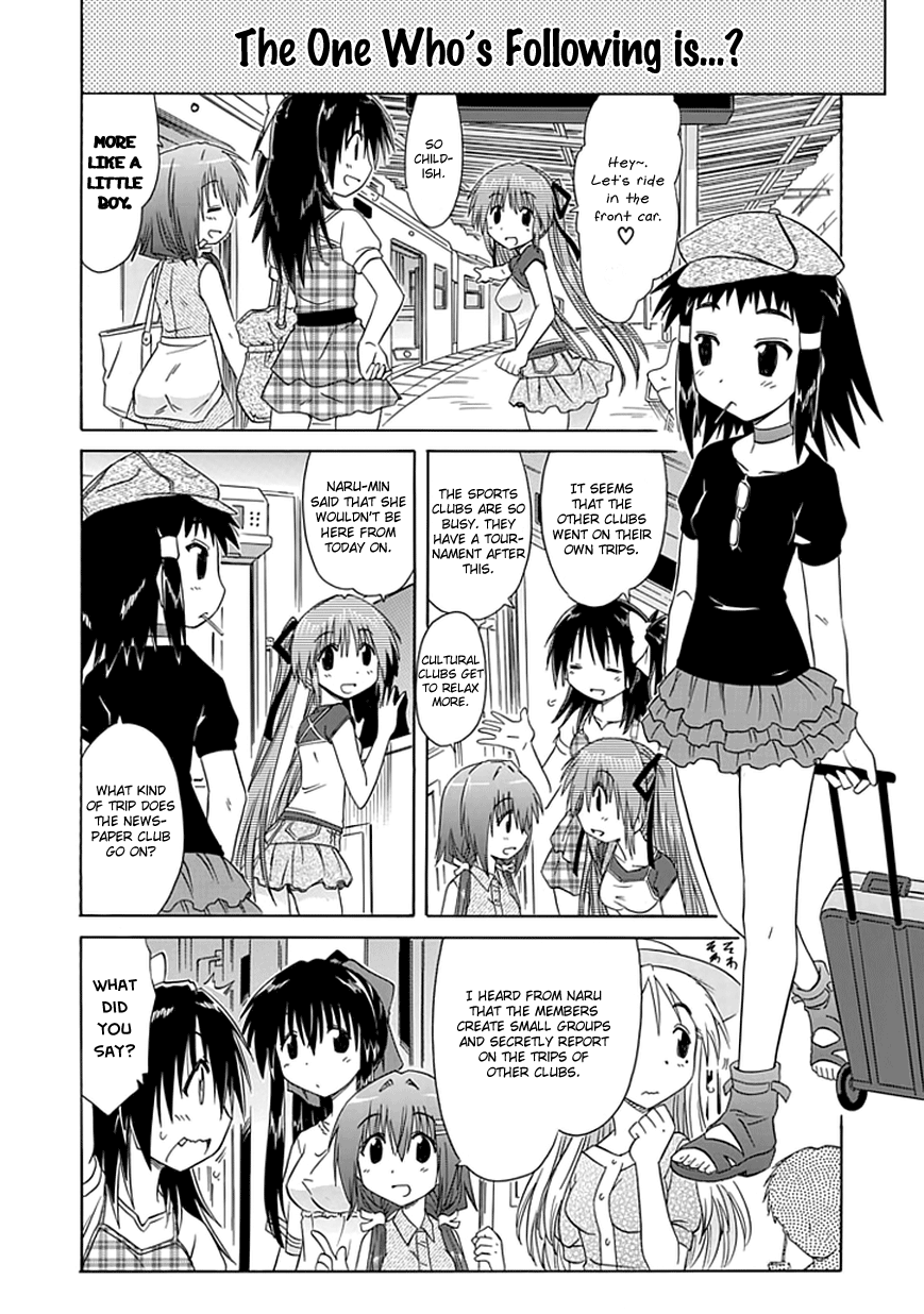 Cafe Detective Club Chapter 18 - Page 8