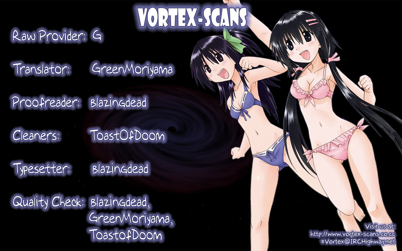 Cafe Detective Club Chapter 19 - Page 1