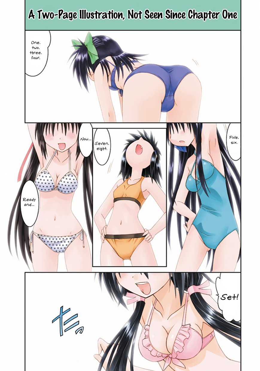 Cafe Detective Club Chapter 19 - Page 2