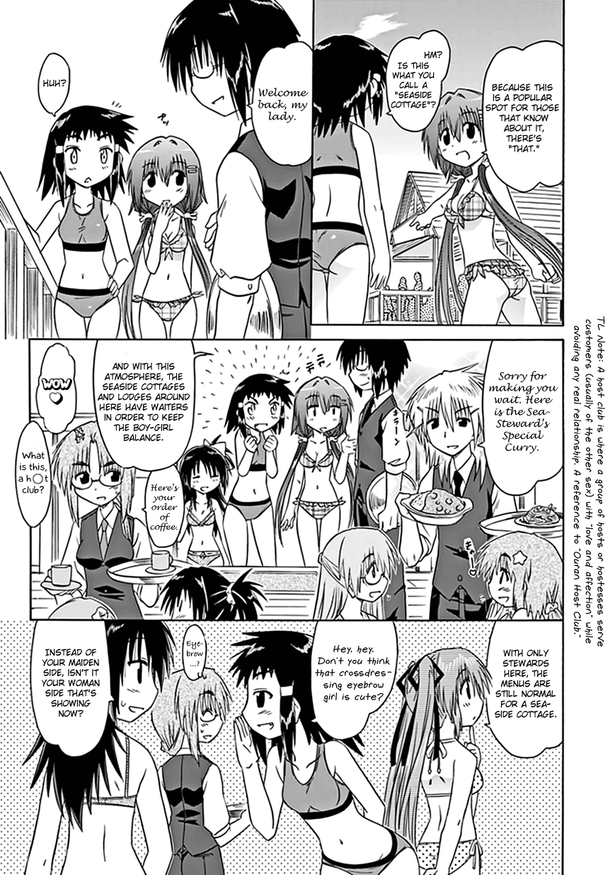 Cafe Detective Club Chapter 19 - Page 11