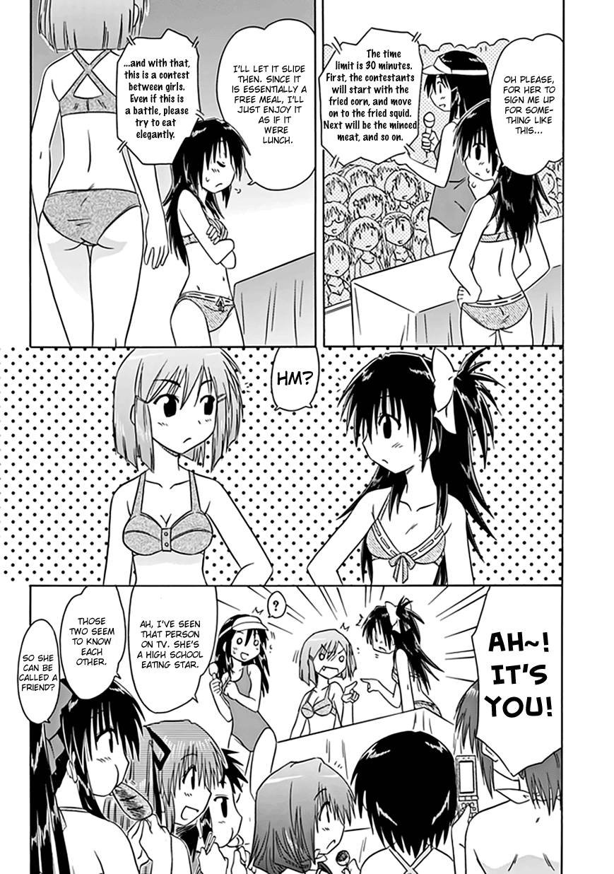 Cafe Detective Club Chapter 19 - Page 13