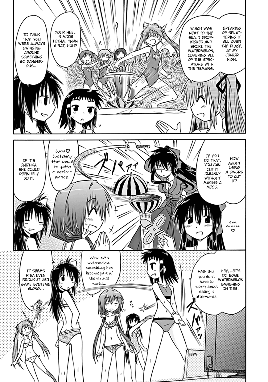 Cafe Detective Club Chapter 19 - Page 7