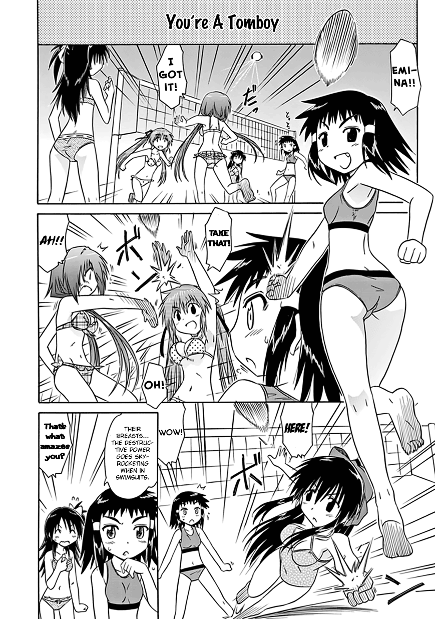 Cafe Detective Club Chapter 19 - Page 8