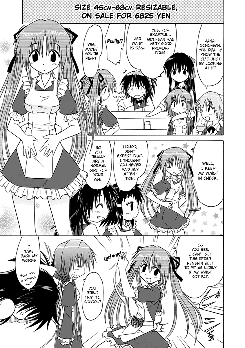 Cafe Detective Club Chapter 2 - Page 11