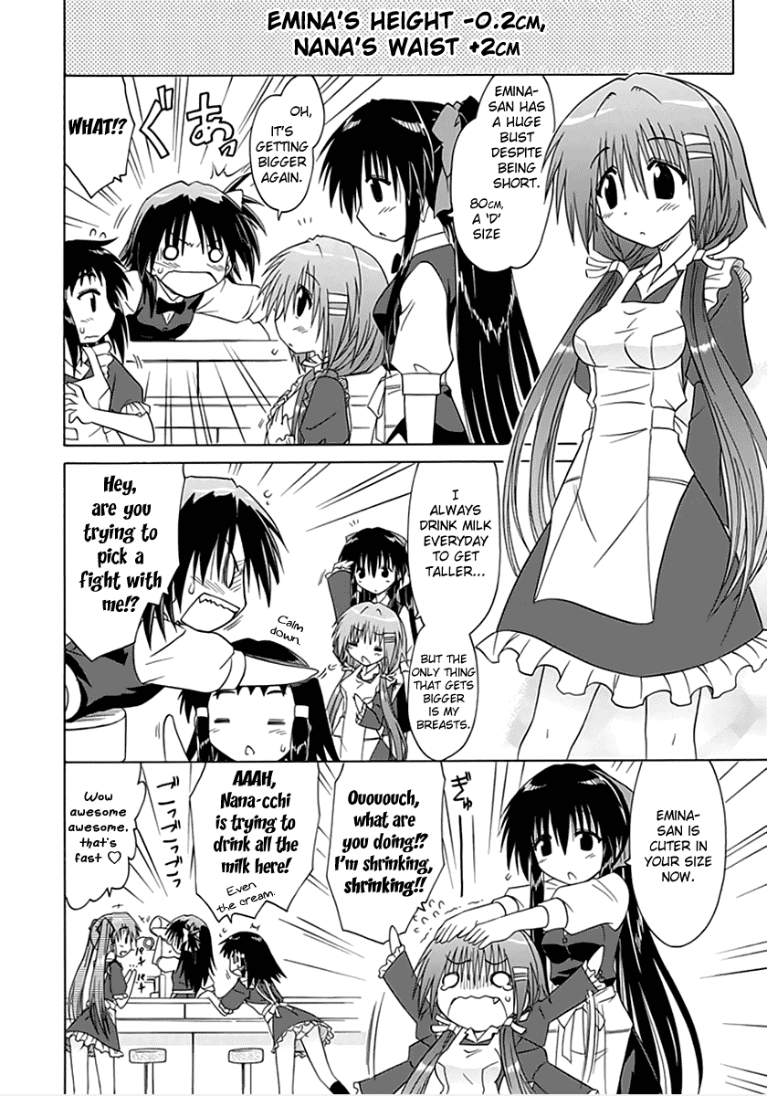 Cafe Detective Club Chapter 2 - Page 12